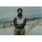 سعید قهاری‌سعید با لباس کردی لحظاتی قبل از عملیات