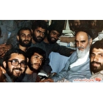 ناصر کاظمی در کنار امام خمینی(ره)