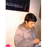 محمود کاوه
