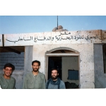سیدمحمدرضا دستواره