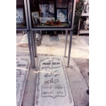 احمد کشوری-آرامگاه