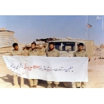 غلام‌رضا آزادی