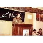 جواد فکوری