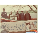 جواد فکوری