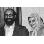 مصطفی چمران در کنار همسرش