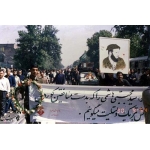 سیدمجتبی هاشمی-مراسم تشییع