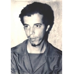 حسن باقری