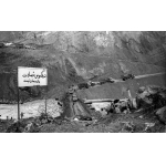 عملیات فتح 5 (سپاه)