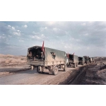 عملیات عاشورا