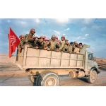 عملیات عاشورا
