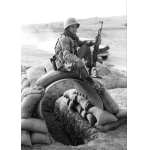 عملیات محرم