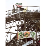 عملیات بدر