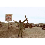 عملیات بدر