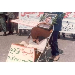 ولی‌الله چراغچی مسجدی-مراسم تشییع