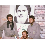 مجید بقائی