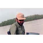 مجید بقائی