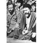 سیدمحمد بهشتی
