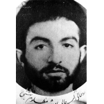 سیدمحمد بهشتی- در جوانی