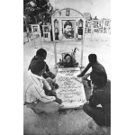 سیدمحمد بهشتی- آرامگاه