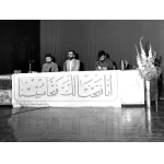 علی صیاد شیرازی