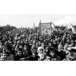 Ceremony Marking the Deployment of One Hundred Thousand Combatants to the War Fronts at Azadi Stadium