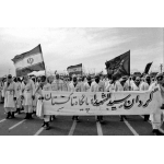 Ceremony Marking the Deployment of One Hundred Thousand Combatants to the War Fronts at Azadi Stadium