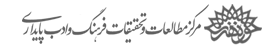 HH Logo