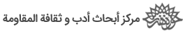 HH Logo