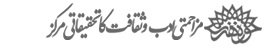 HH Logo
