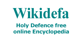 Holy Defence free online Encyclopedia