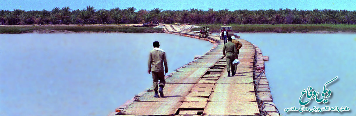 من نحن
